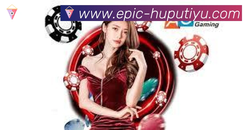 虎扑体育直播APP 体育赛事宣传图