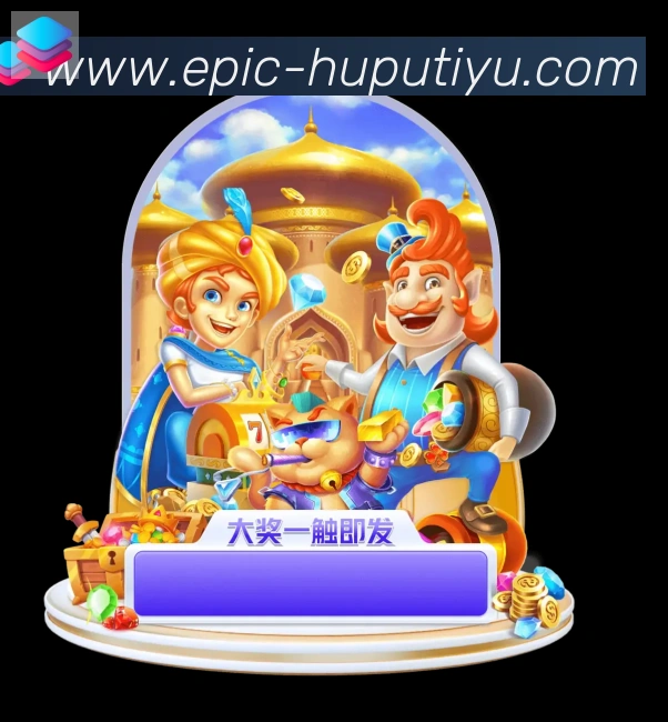 核心证书