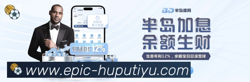 安全合规